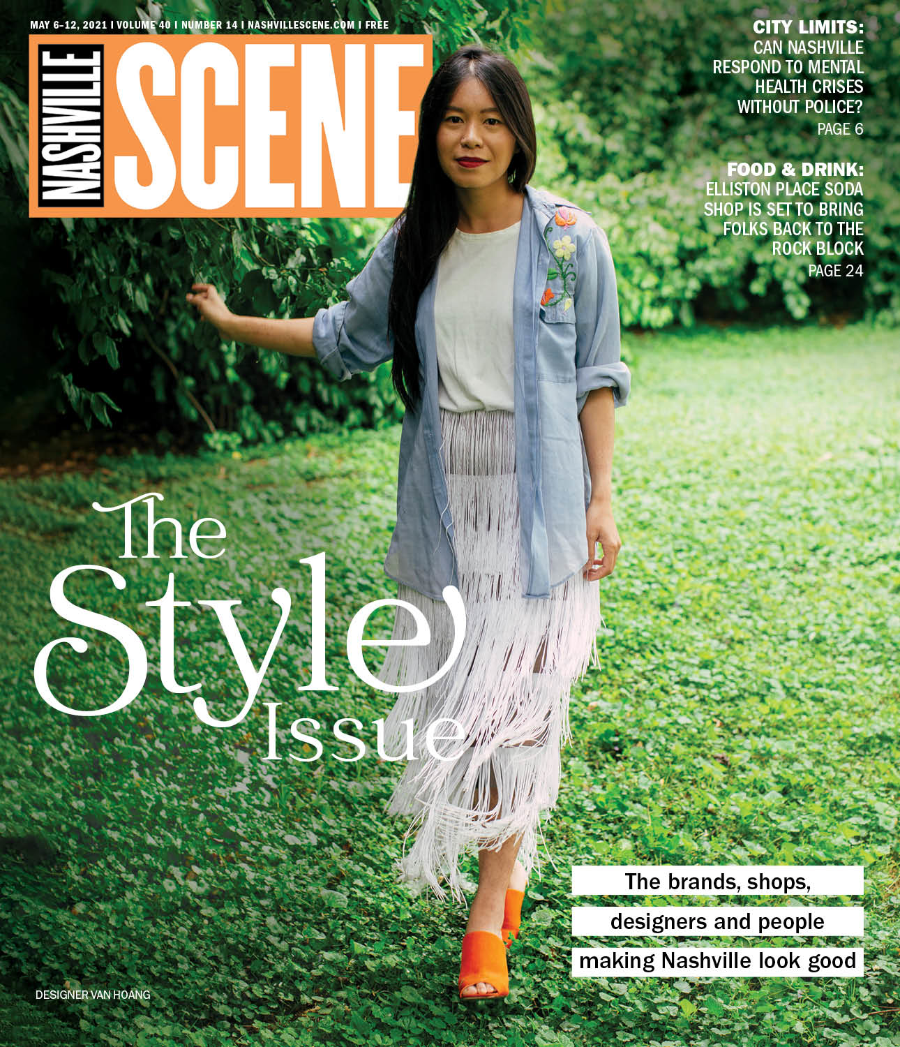 The Style Issue: Local Luminaries